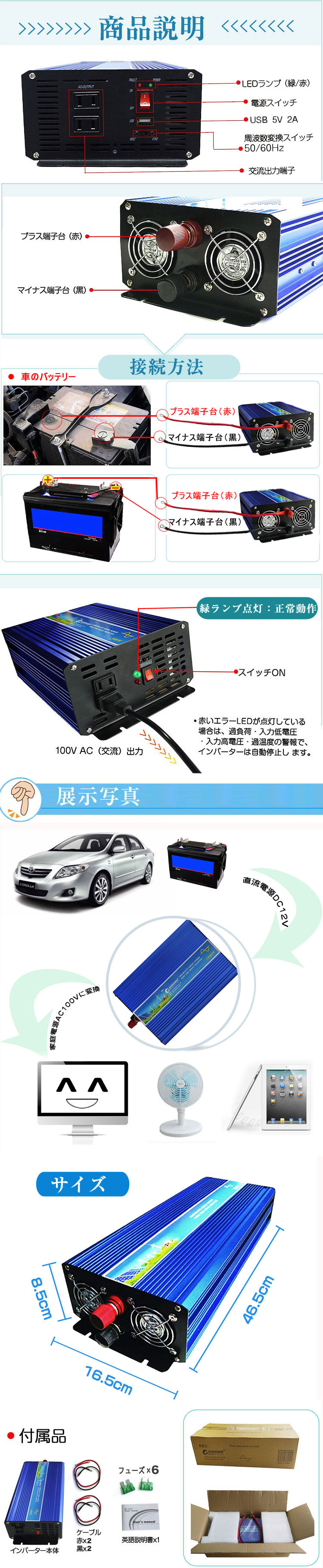 ȥС 12V 100V  Ѽȿ Сȯŵ50/60Hz 1000 ִֺ2000W  DC12VAC100V ѥС Ѵ Ѵϩ Ѵ ȿѴ  ή Ѵ Ѵ Ѵ ľήή 