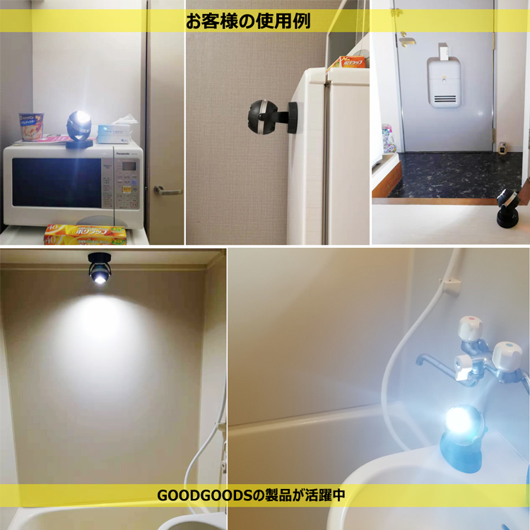 LED点検用小型ライト 10w コンパクト 軽量 900LM
