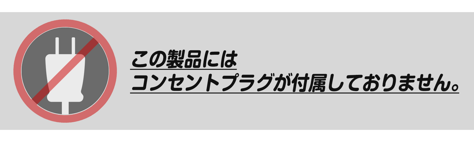 決算SALE全品10%OFF☆ LED 投光器 50W 7020LM 極薄型 昼光色 スポット ...